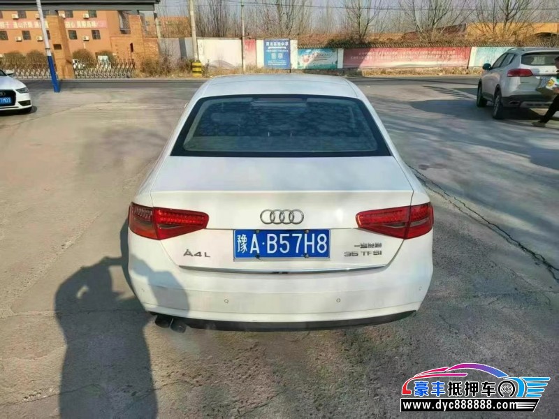 15年奥迪A4L轿车抵押车出售