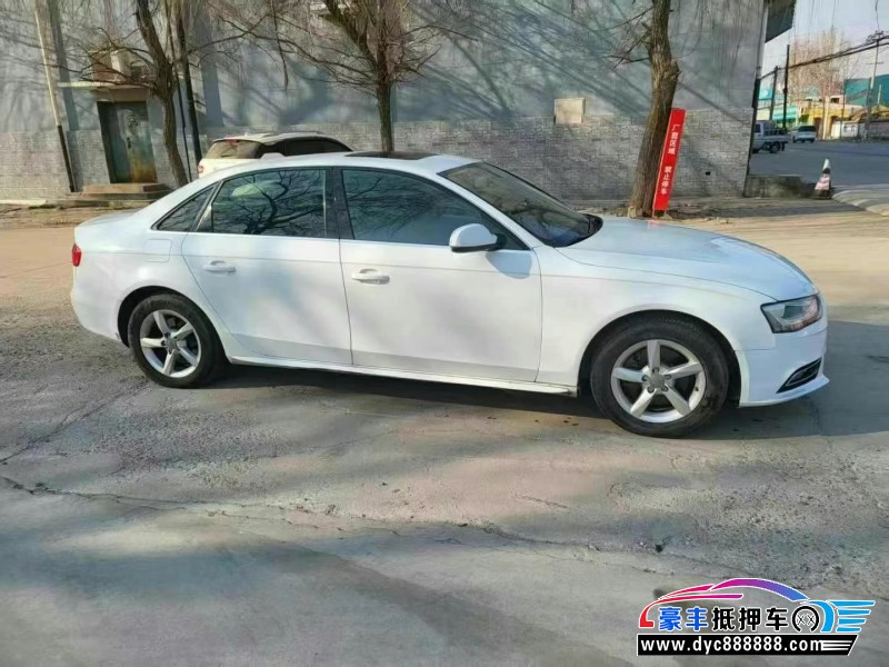 15年奥迪A4L轿车抵押车出售