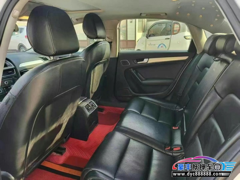 15年奥迪A4L轿车抵押车出售