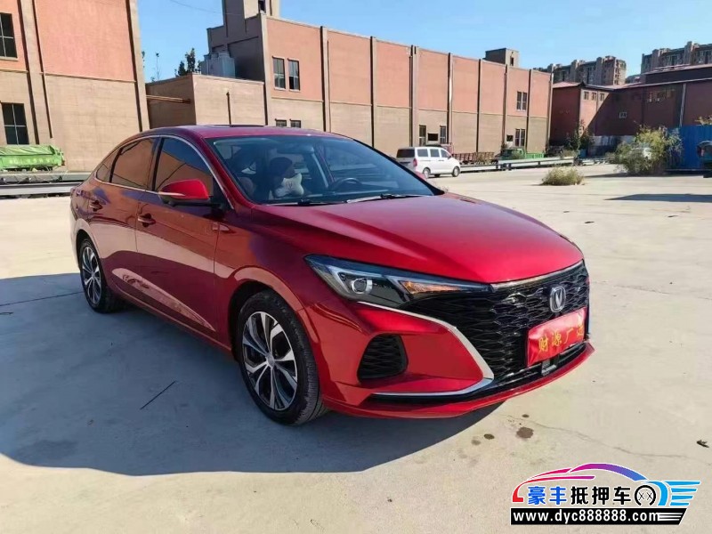 22年长安逸动轿车抵押车出售