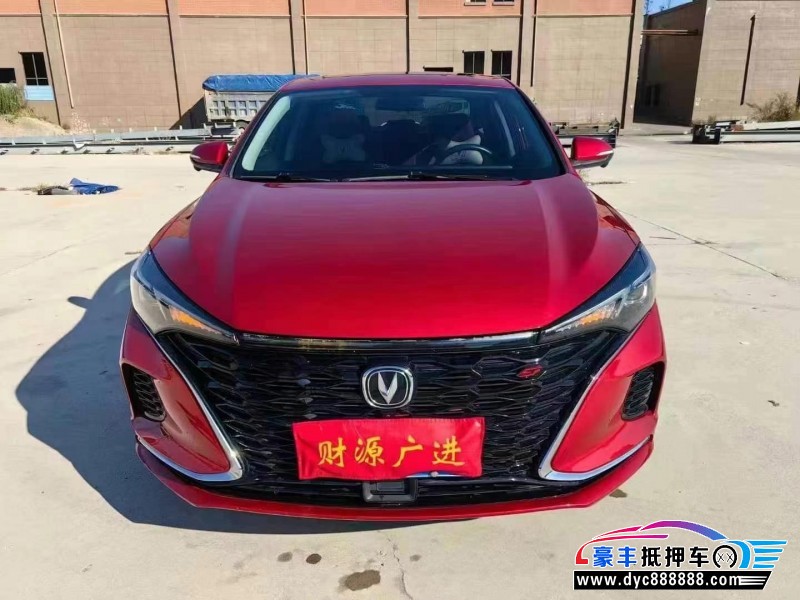 22年长安逸动轿车抵押车出售