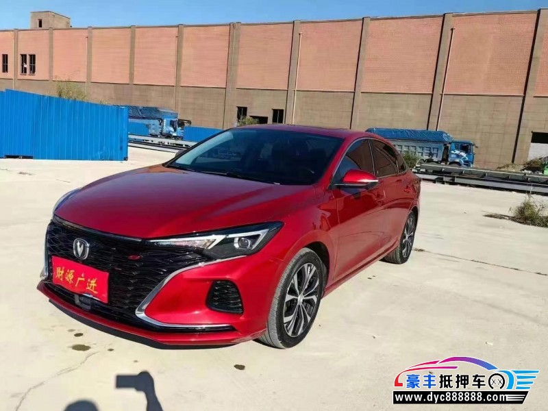 22年长安逸动轿车抵押车出售