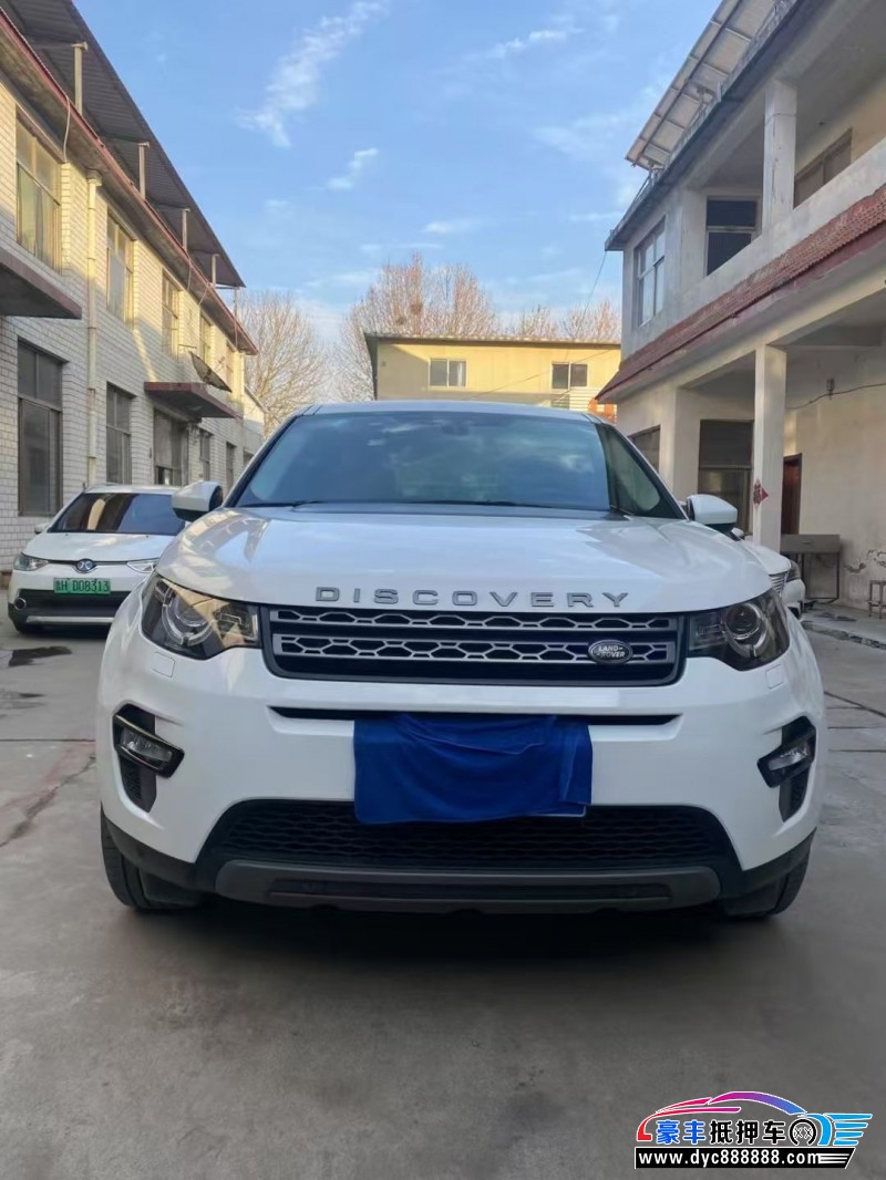 20年路虎发现神行轿车抵押车出售