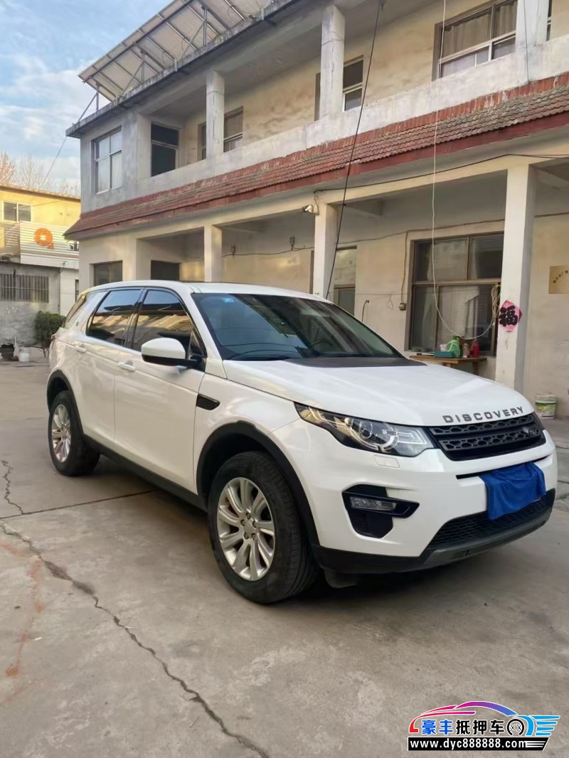 20年路虎发现神行轿车抵押车出售