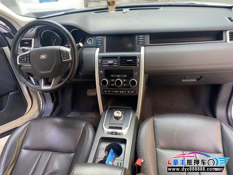 20年路虎发现神行轿车抵押车出售