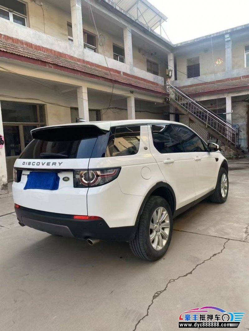 20年路虎发现神行轿车抵押车出售