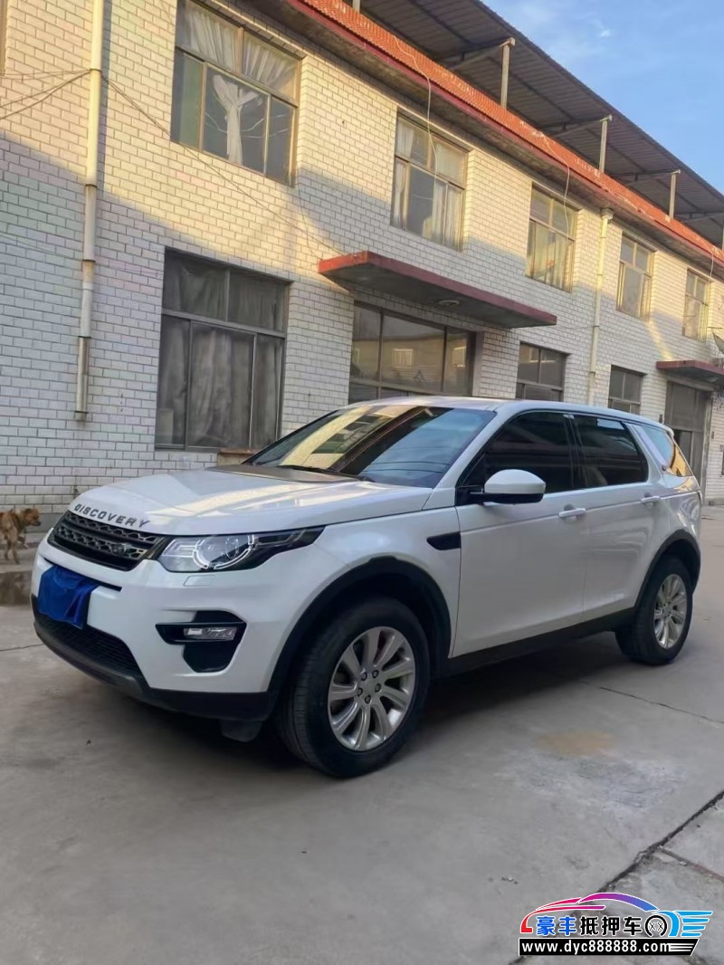 20年路虎发现神行轿车抵押车出售
