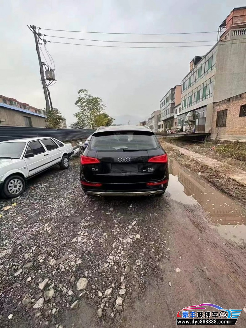 13年奥迪Q5SUV抵押车出售