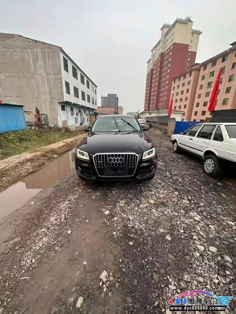 13年奥迪Q5SUV抵押车出售