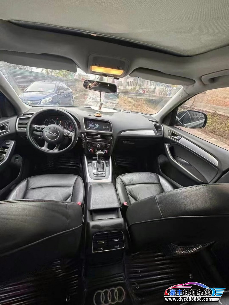 13年奥迪Q5SUV抵押车出售