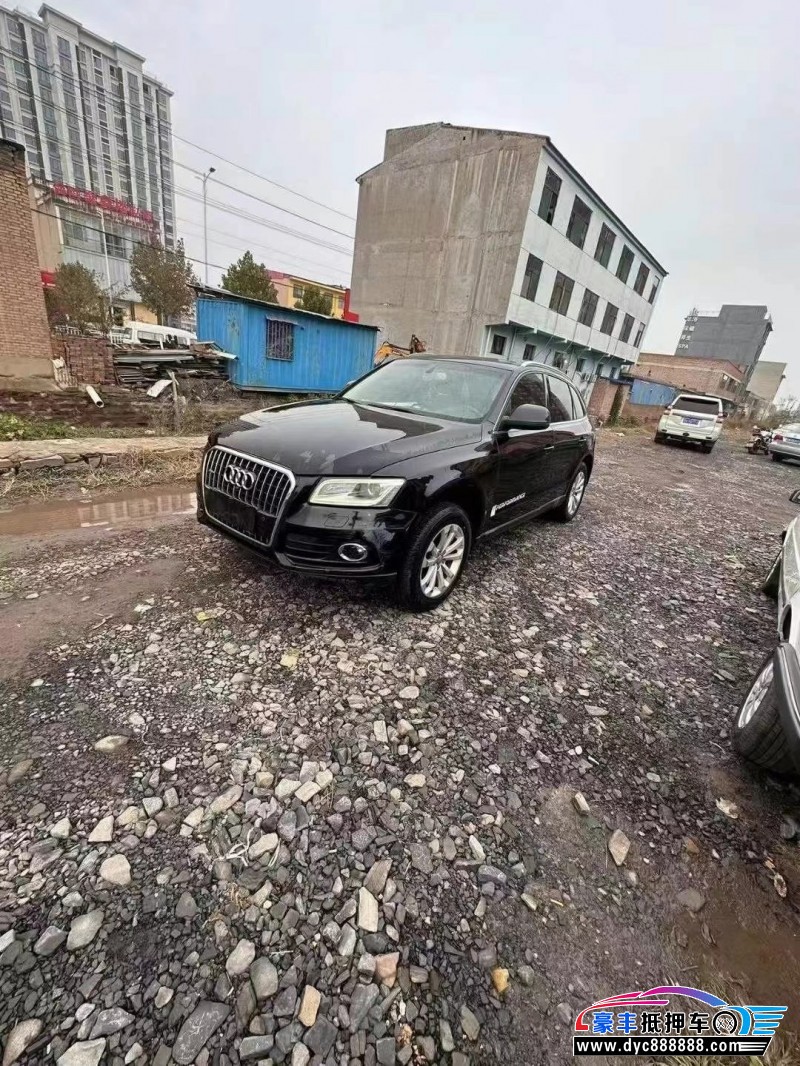 13年奥迪Q5SUV抵押车出售