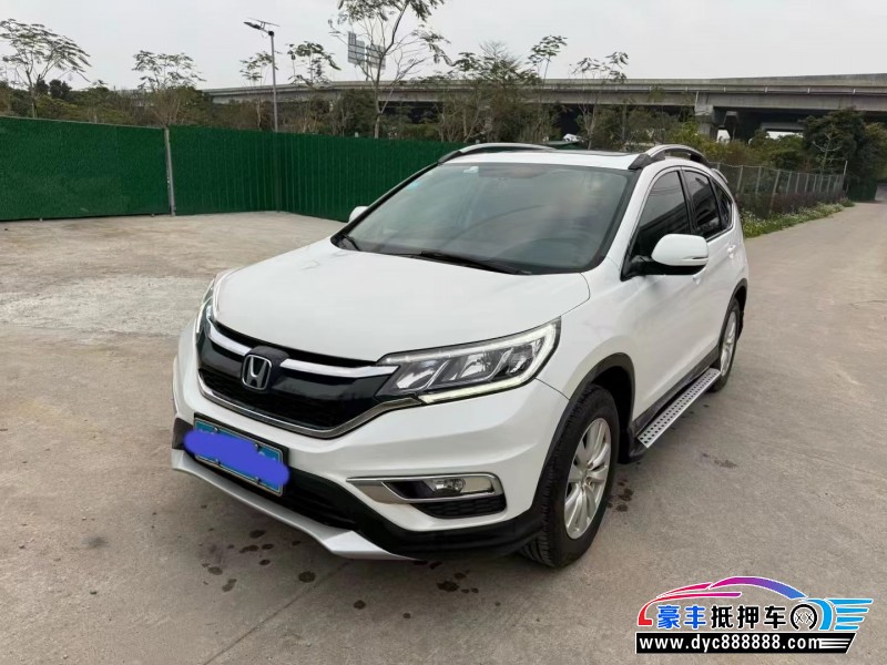 16年本田CR-V轿车抵押车出售