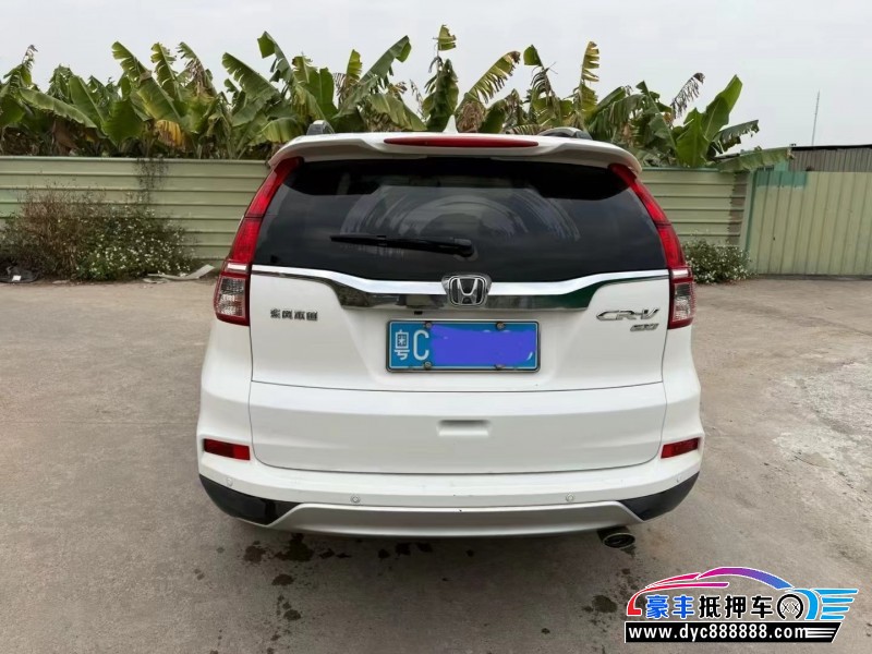 16年本田CR-V轿车抵押车出售