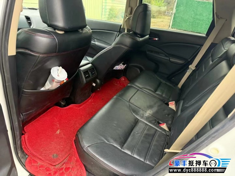 16年本田CR-V轿车抵押车出售