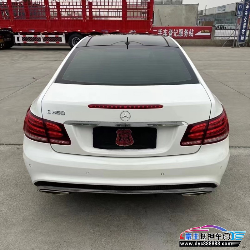 14年奔驰E轿车抵押车出售