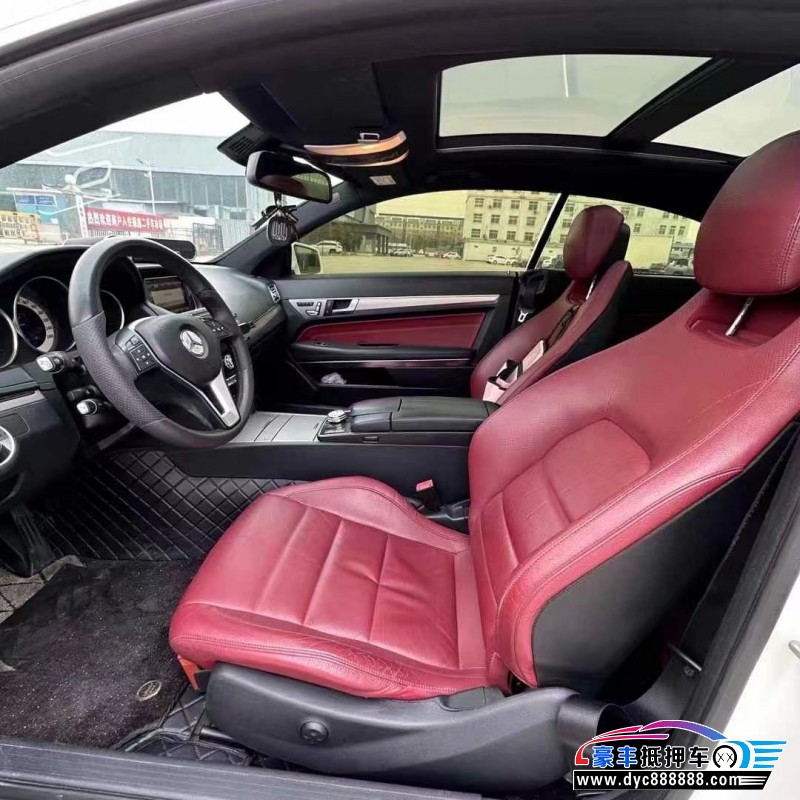 14年奔驰E轿车抵押车出售