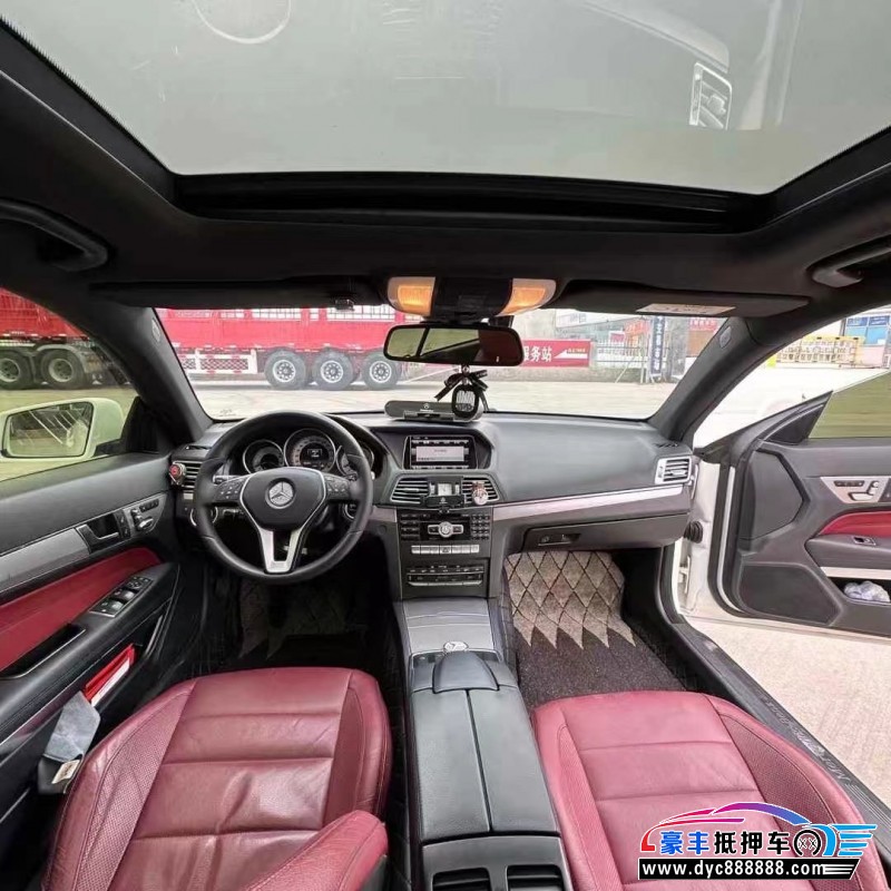 14年奔驰E轿车抵押车出售