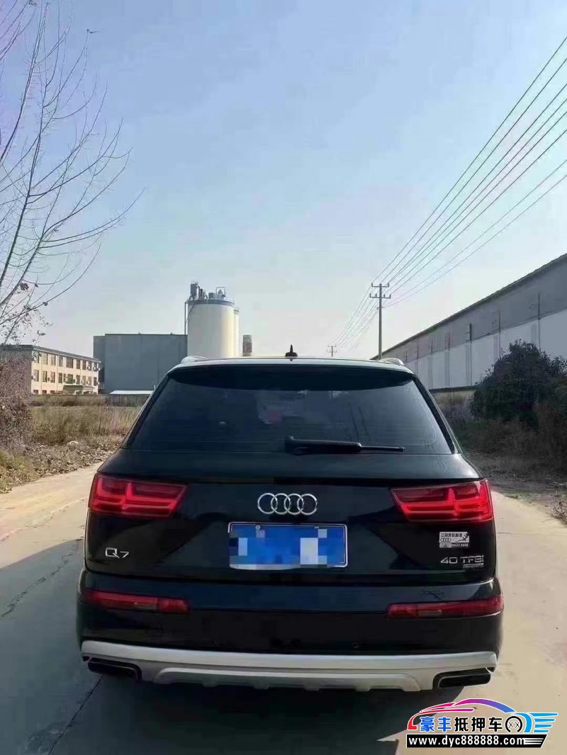 18年奥迪Q7SUV抵押车出售