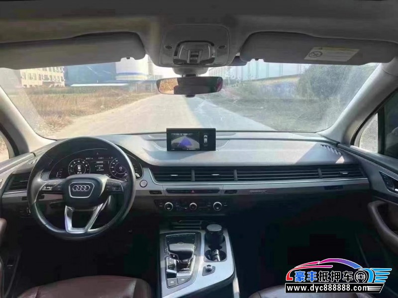18年奥迪Q7SUV抵押车出售