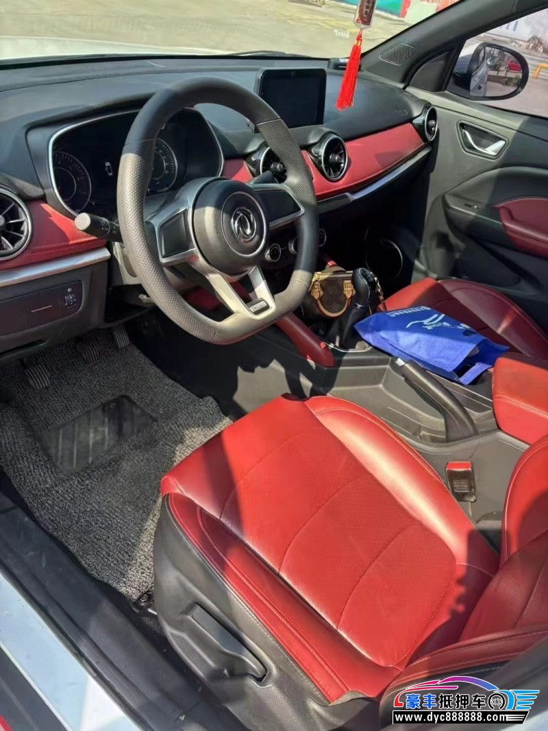 21年东风风光500轿车抵押车出售