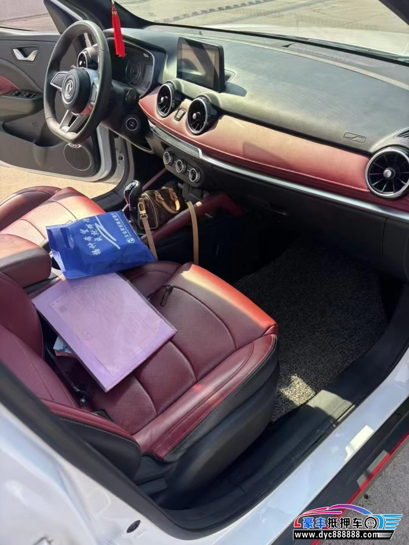 21年东风风光500轿车抵押车出售