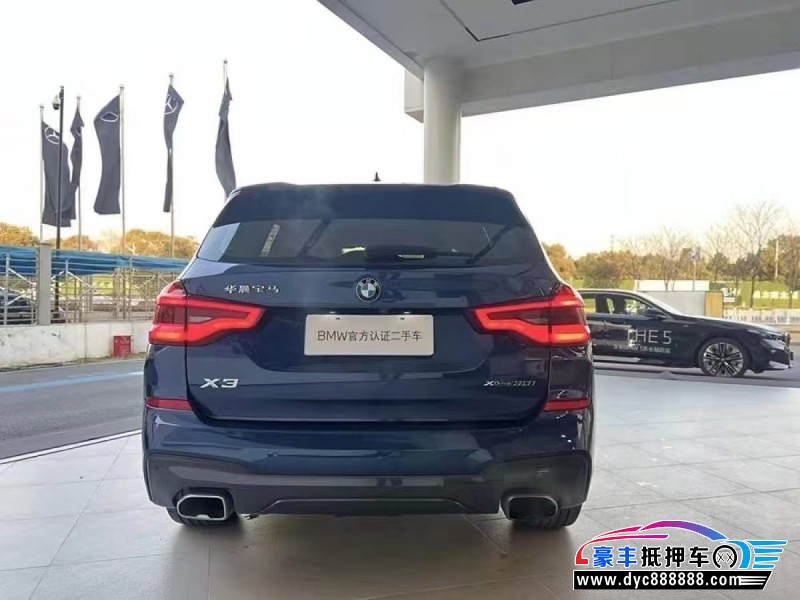 19年宝马X3SUV抵押车出售