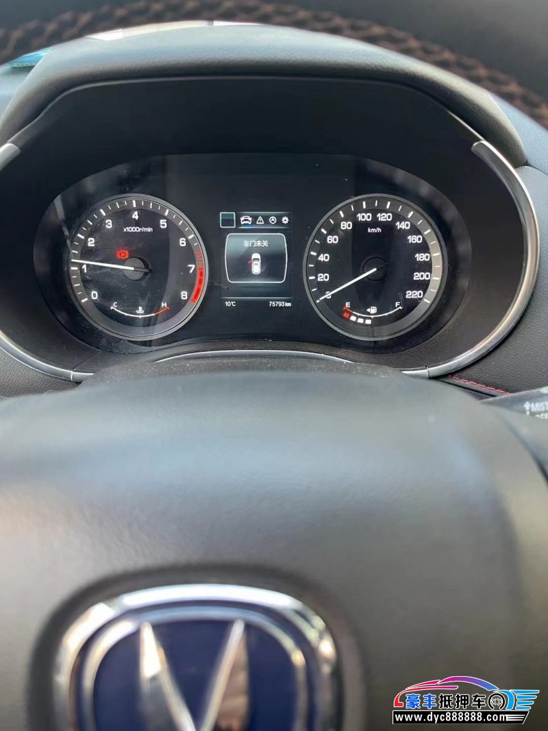 19年长安长安CS55轿车抵押车出售