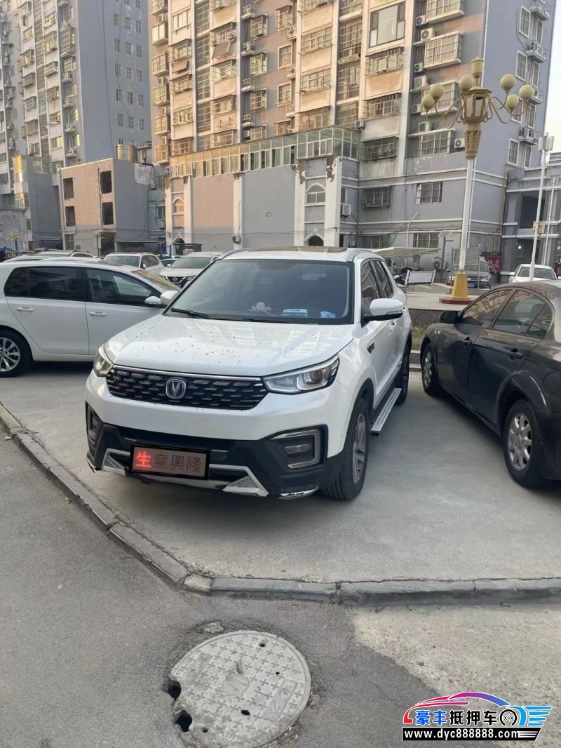 19年长安长安CS55轿车抵押车出售