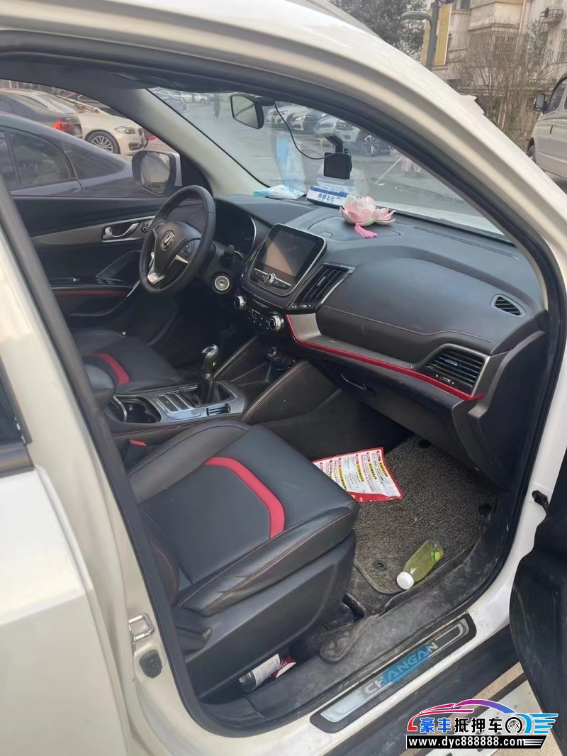 19年长安长安CS55轿车抵押车出售