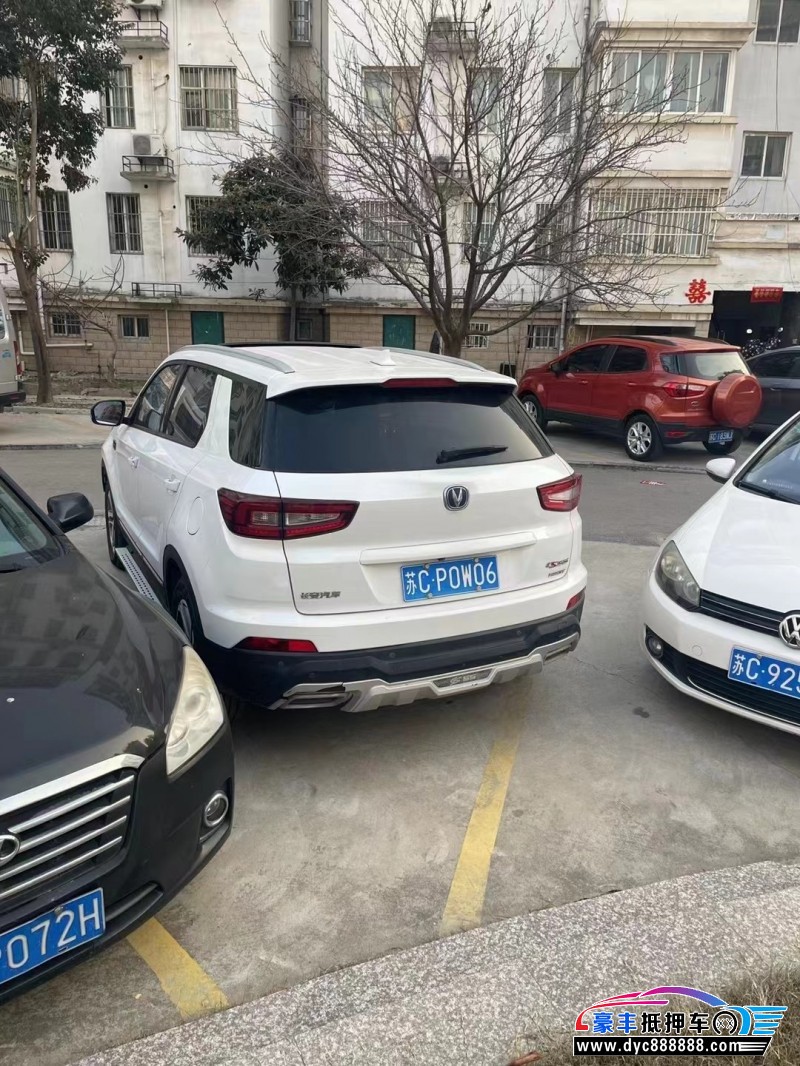 19年长安长安CS55轿车抵押车出售