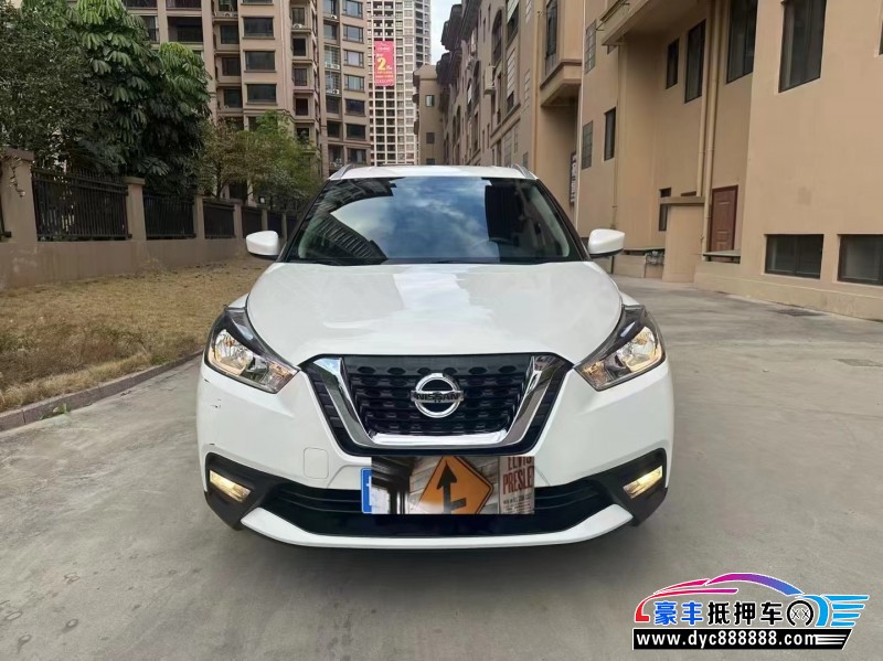 20年日产劲客轿车抵押车出售