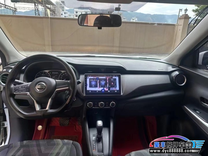 20年日产劲客轿车抵押车出售