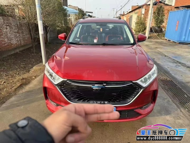 20年长安欧尚X7轿车抵押车出售