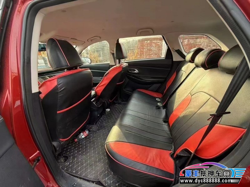 20年长安欧尚X7轿车抵押车出售