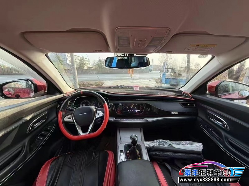 20年长安欧尚X7轿车抵押车出售