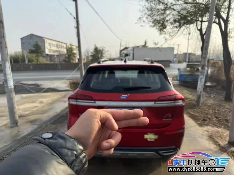 20年长安欧尚X7轿车抵押车出售