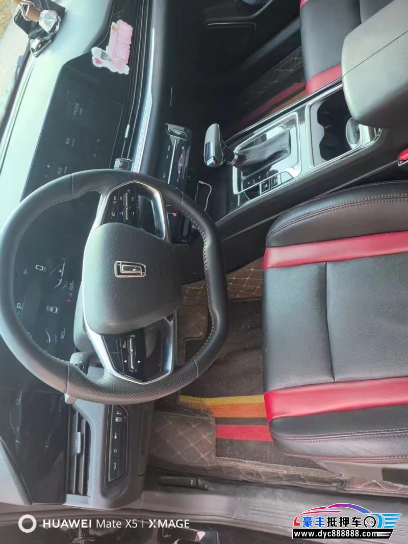 24年奔腾B70轿车抵押车出售