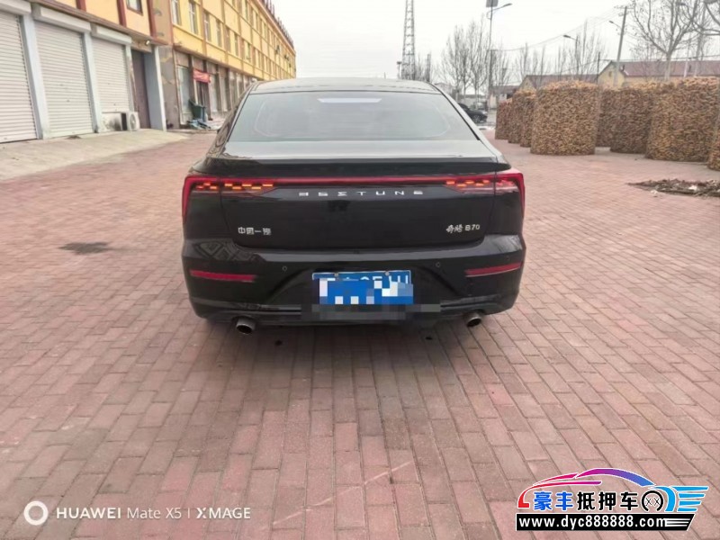 24年奔腾B70轿车抵押车出售