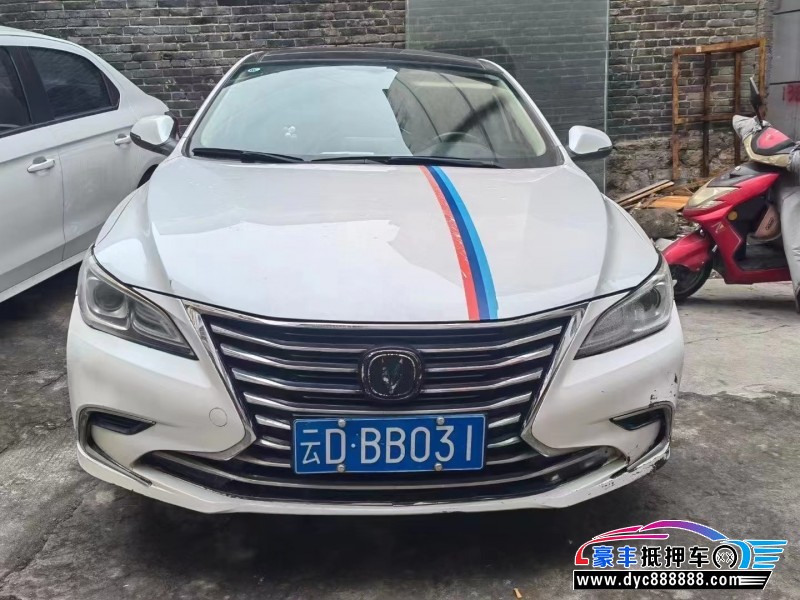 19年长安睿骋CC轿车抵押车出售