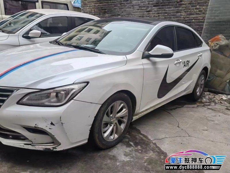 19年长安睿骋CC轿车抵押车出售