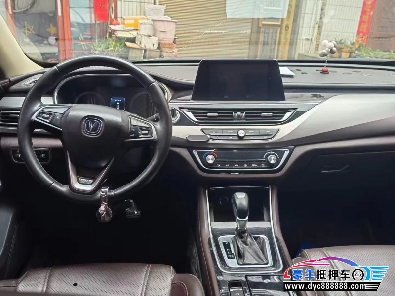 19年长安睿骋CC轿车抵押车出售