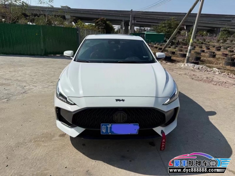 21年名爵MG轿车抵押车出售