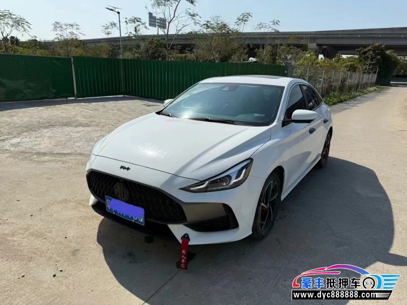 21年名爵MG轿车抵押车出售