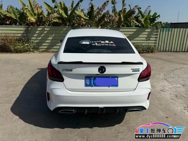 21年名爵MG轿车抵押车出售