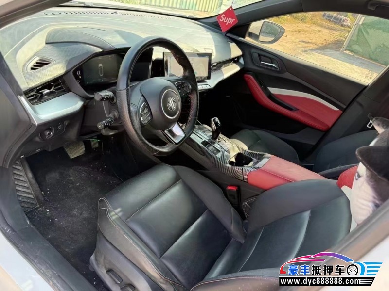 21年名爵MG轿车抵押车出售