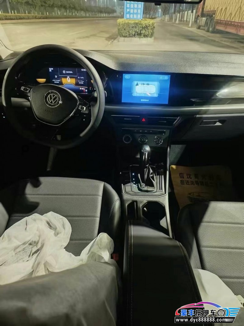 24年大众朗逸轿车抵押车出售