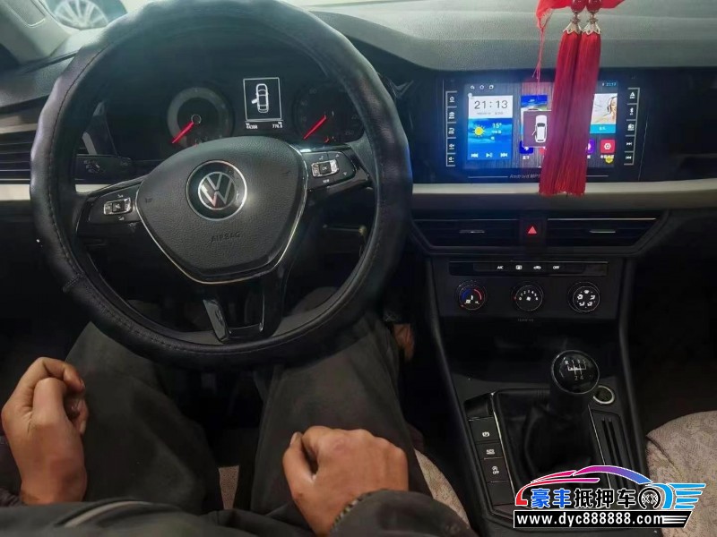 20年大众朗逸轿车抵押车出售