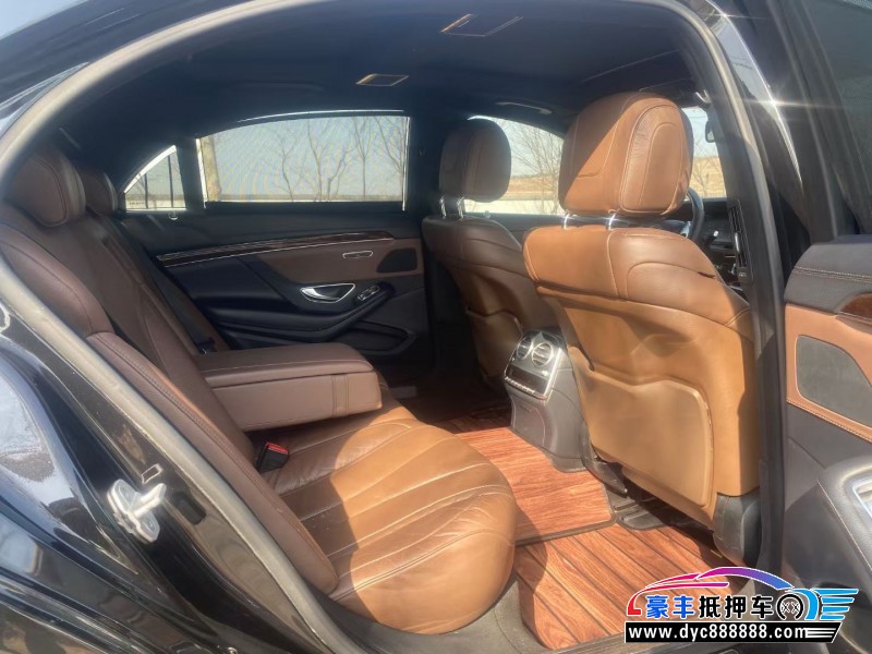 16年奔驰S轿车抵押车出售