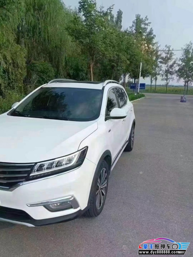 19年荣威RX5SUV抵押车出售