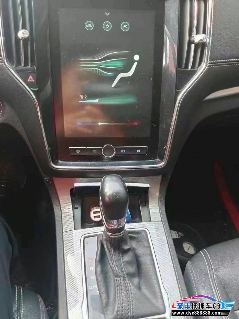 19年荣威RX5SUV抵押车出售